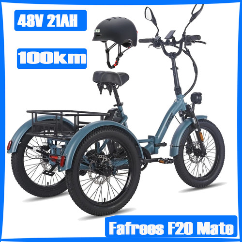 Fafrees f20 48v 21ah - fafrees,