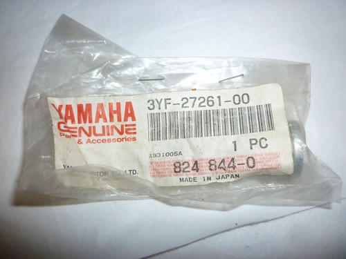 Yamaha rear brake lever - brake, pivot