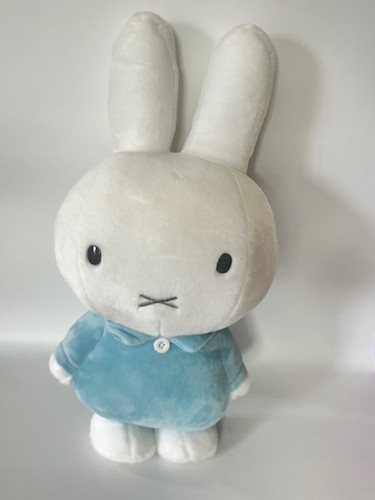 45cm miffy extra large plush - 45cm,