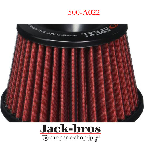 Apexi genuine oem power intake - oem,