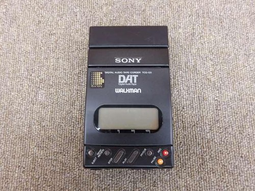 Sony dat walkman - dat, not