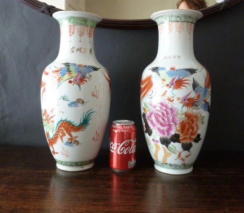 Large chinese - 2x,