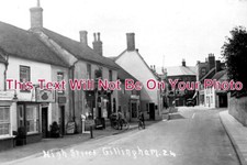 DO 1333 - High Street