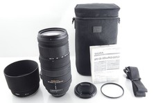 SIGMA APO 120-400mm F4.5-5.6
