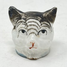 Rare Antique Victorian
