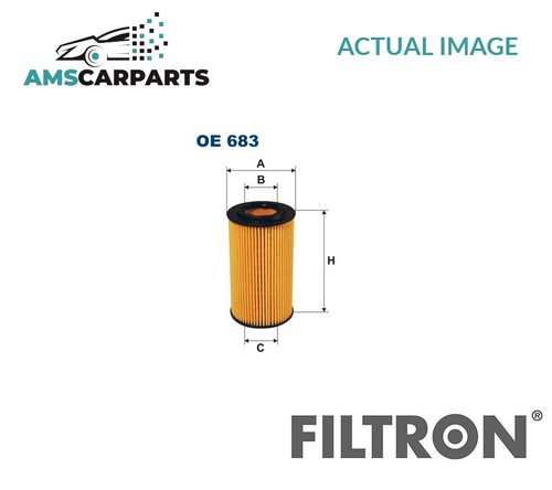 Engine oil filter - engine, oe683
