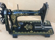 Beautiful Harris Vintage