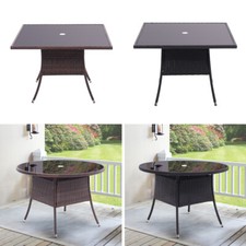 105cm Rattan Garden Table