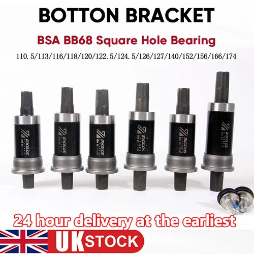 Bicycle square taper bottom - square,