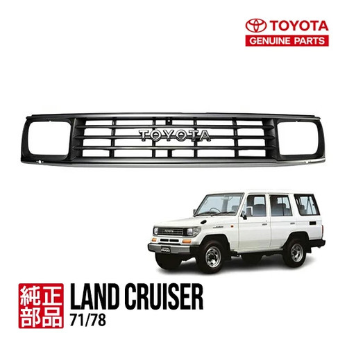 Toyota land cruiser prado - land,