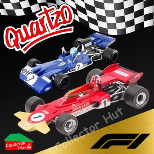 Quartzo formula one 43 - formula,