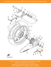 YAMAHA Washer, Plate