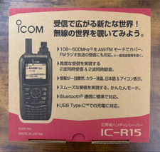 ICOM IC-R15 Broadband Handy