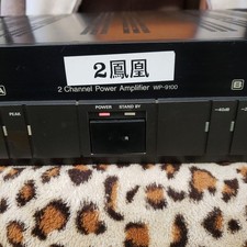 RAMSA WP-9100 Commercial Power Amplifier Used JUNK Only Powers On