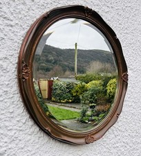 Vintage Copper Style Painted