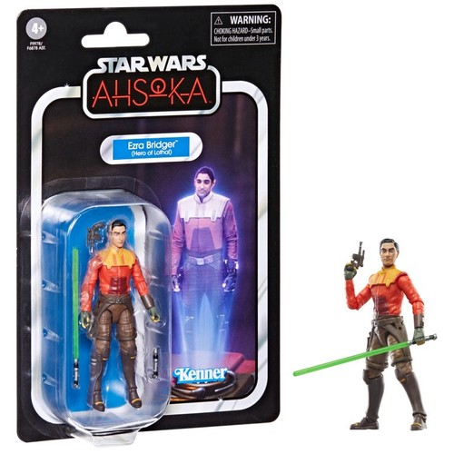 Star wars vintage collection - star,