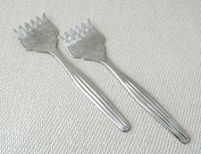 2 Vintage Epns Pickle / Cake