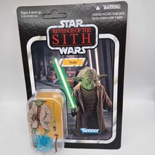 Yoda VC20 UNPUNCHED ROTS 2010