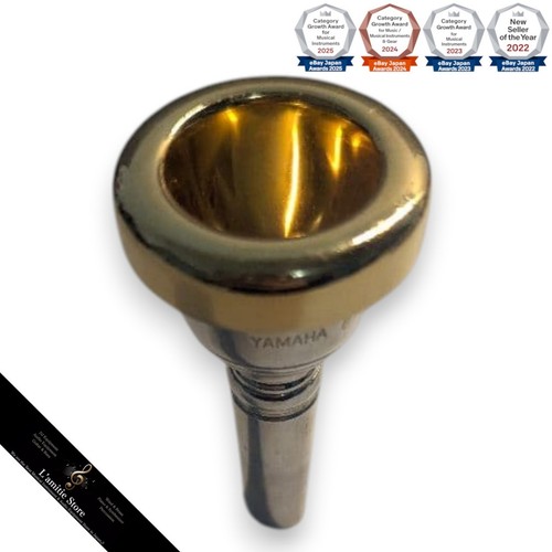 Yamaha trombone mouthpiece - yamaha,