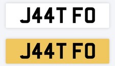 JATT/JUTT Private number plate