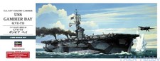 USS Gambier Bay Hasegawa Z27-
