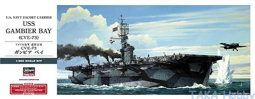 Uss gambier bay hasegawa z27 - uss,