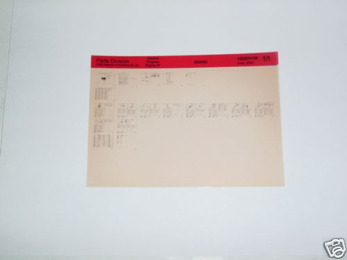 Honda hr17 hr173 - lawn, mower