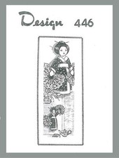 Reproduction Vintage Stuffed