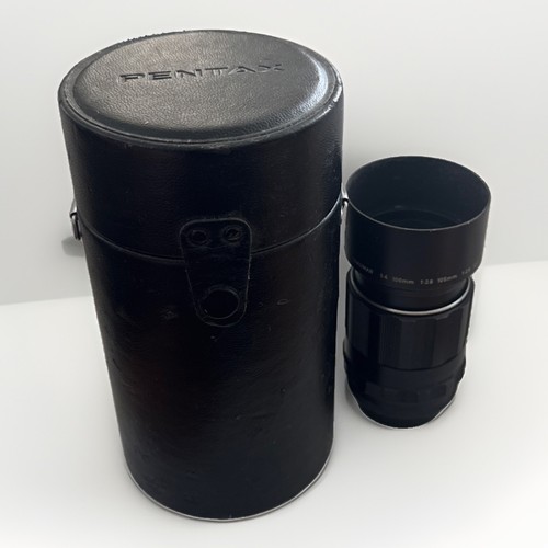 Asahi pentax takumar 120mm - asahi,