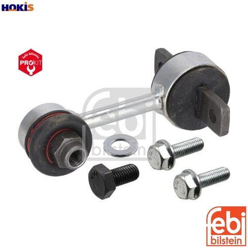 Linkcoupling rod stabiliser - linkcoupling,