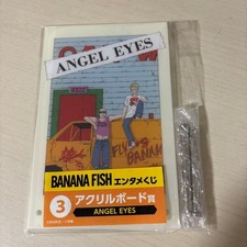 Banana Fish Ichiban Kuji