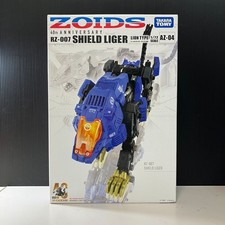 Takara Tomy Zoids 1/72 AZ-04