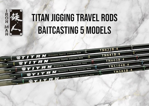 Iron man baitcast rod titan - iron,