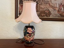 Vintage Enamel Table Lamp Hand
