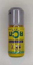 30ML Namman Muay Thai Boxing Sport Liniment Muscle Pain Warm Up Massage Oil