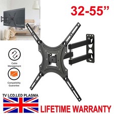 Full Motion TV Wall Mount