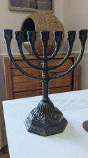 ♡   Vintage Brass Menorah of