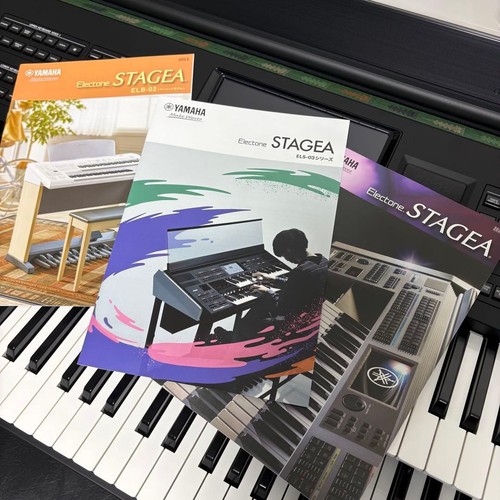 Electone stagea catalog - stagea,
