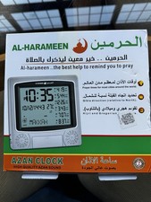 Islamic Prayer Clock Al-Harameen Azan Clock Grey  Gift Model: HA 4010
