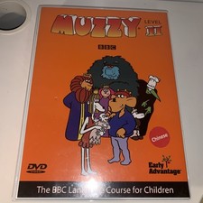 BBC Muzzy Chinese Level 2