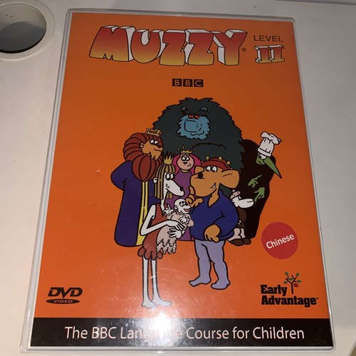 Bbc muzzy chinese level - bbc, 2