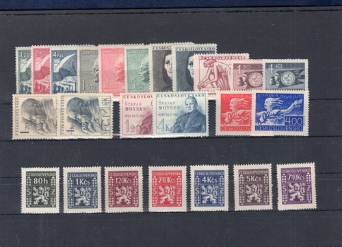 Czechoslovakia 1947 complete - czechoslovakia,