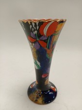 Rare S Hancock & Sons Coronaware Cremorne Vase Hand Painted 1920s 23.5cm
