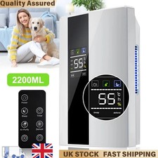 2.2L Large Home Quiet