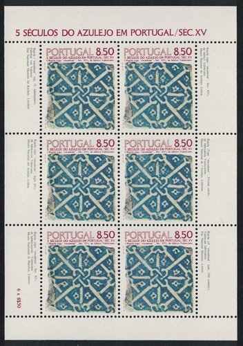 Portugal tiles 1st series - tiles,