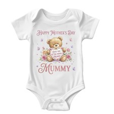 Baby Grow Happy Mothers Day