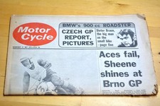 Motor Cycle July 21, 1971