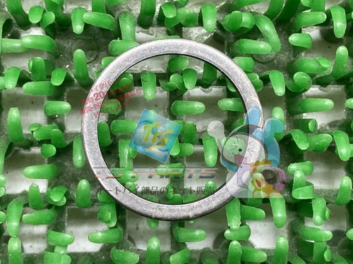 Sr400 transmission washer - sr400,