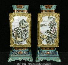 14"Qing Yongzheng Marked Enamel Colour Porcelain Mountain Water Square Vase Pair