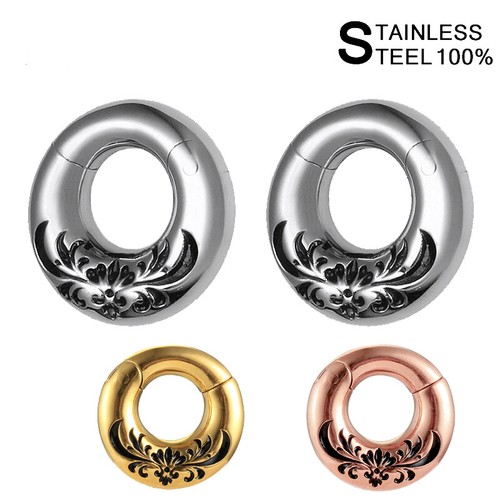 Tribal round ear weights - tribal,